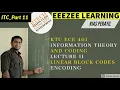 Ktu EC 401 ITC Part 11 linear block codes-G matrrix H matrix Encoder minimum distance etc