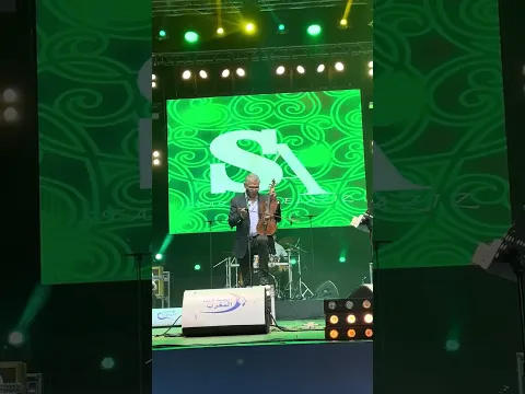 الستاتي عبد العزيز من مهرجان الشواطي #shorts