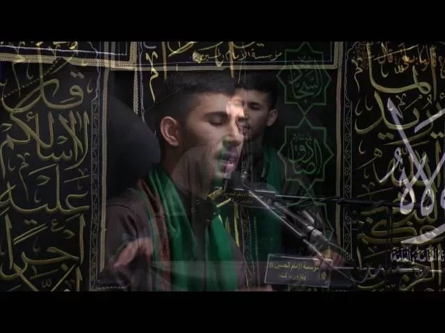 ⁣نعي خاتمة المجلس - شهر رمضان المبارك 1437 - الليلة 18 - السيد كرار الموسوي