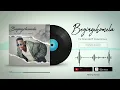 Download Lagu Dr Shandu - Beying'chomela ft Zola Mimus