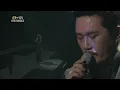 Immortal Songs Season 2 - JK Kim Donguk - One Million Roses | JK김동욱 - 백만송이 장미 (Immortal Songs 2 / 2013.05.11)