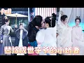 Download Lagu 新劇全集💖她本是高門貴女，卻被逼替嫁給醜陋又殘暴的世子爺當妾，新婚夜發現他竟英俊瀟灑，對她一見鍾情，成了他的心尖寵！💕|MULTI SUB #總裁灰姑娘#甜寵#短剧全集#cdrama#于茵
