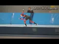 Women's 1000m. Second leg of the 2025 Meiji Hokkaido Tokachi Oval Speed ​​Skating Tournament. Oct...