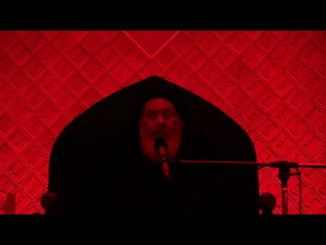 ⁣سورة الفحر سوة الحسين (ع) آية الله السيد إمام الجزائري ليلة 1 محرم الحرام 1444 هـ