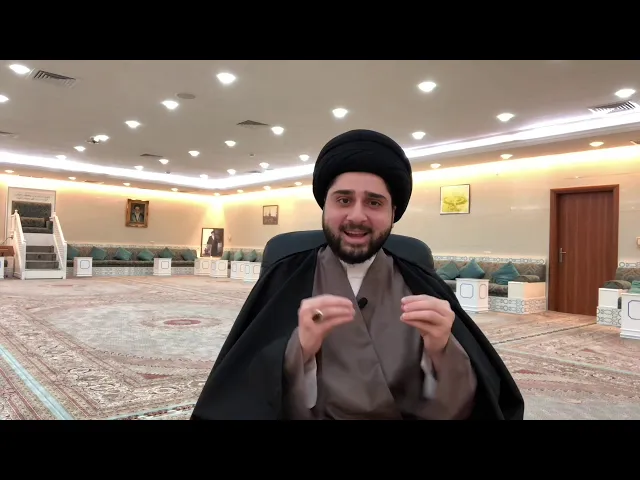 ⁣العادات والتقاليد البغيضة !!! سيد حسين شبر