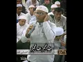 Download Lagu Azan Isya di Darul Mustafa, Tarim, Hadramaut