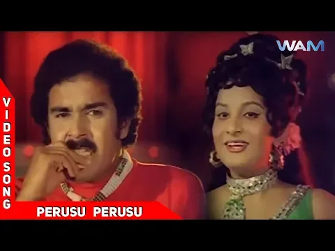 Perusu Perusu - YouTube
