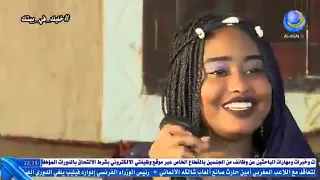 انفاس البوادي 2020 الحلقه التاسعة 