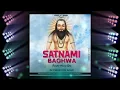 Download Lagu SATNAMI BAGHWA | FUTURE HOUSE RMX | DJ GOL2 × DJ CHIKS