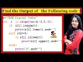 Output Based Question - 15 Output based Questions in Python Class 12 Computer Science