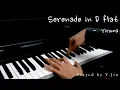 🎹 Serenade in D flat - 이루마 (Yiruma)