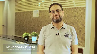 الطهارة باستخدام الحلقة 