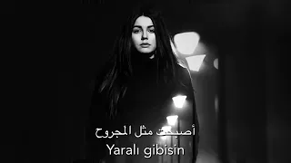 اغنية تركية حزينة مترجمة مجروح بدوني انت من ذهبت وتركتني 2020 