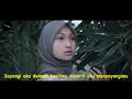Download Lagu Ungu - Dirimu Satu (Lirik)