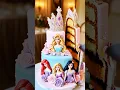 Lagu This Disney Princess Cake Will Make Your Jaw DROP!