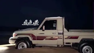مشتاق لك أسال   اسأل عليك الاطيار   جلسه عود   فتى شرق دندنها
