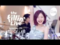 Download Lagu [4K] the Fillin' Live ep 24. KISS OF LIFE(키스오브라이프) 오늘도 내일도 영원히 키오프💋 [it’s KPOP LIVE 잇츠라이브]