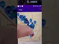 FedEx Express Leo Map Stops