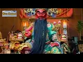 Download Lagu Beng seng Keng - Liam ciu chia sin ( mantra mengundang dewa )
