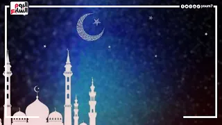 إزاى أعرف إن ربنا تقبل صيامى  اعرف الاجابة من فضيلة الشيخ دندنها