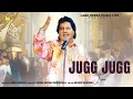Lagu Jugg Jugg Jive (Official Video) Labh Heera || Music Empire || Latest Punjabi Song 2026