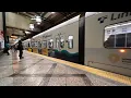 Exploring Seattle s U-District to Columbia Road