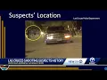 Las Cruces police share criminal history of suspects in the park shooting