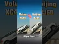 Lagu Volvo XC40 vs Beijing BJ60 Slope Test #volvo #volvoxc40 #suv  #offroad