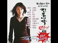 빙고 - 거북이(Turtles)