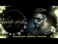 Mohamed Hamaki - Oddam el nas  (Mina Remix)