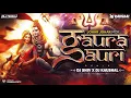 Download Lagu Johar Johar Mor Gaura Gauri Remix Dj Shiv \u0026 Dj Kaushal 2025