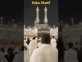 Download Lagu kabekiraunaq#shortsvideo #القرآن #surahfajr #recitethequran #learnsurahbalad