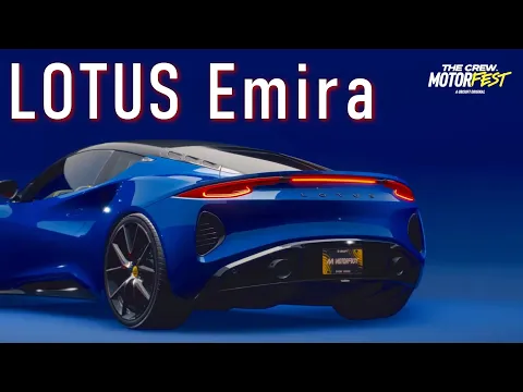 Download MP3 Lotus Emira (The Crew Motorfest)