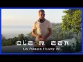 Download Lagu Koh Phangan Alchemy #1 by Clemeen | [2-hour Deep House / Melodic Techno DJ Mix]