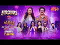 Lagu Chef Mantra Project K S5 Promo | Actor Brahmaji | Suma | Jeevan | Premieres On Jan 1st On Aha