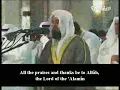 Download Lagu 🌟Mishary Rashid Alafasy 🌟| Surah Fussilat | ✨Soul touching Recitation