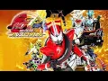 Kamen Rider × Kamen Rider Drive \u0026 Gaim: Movie War Full Throttle