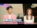 {Sub español} Entrevista a Irene y Bogum en Weekly Entertainment