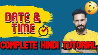 JavaScript date and time in Hindi Advance JavaScript tutorial in Hindi