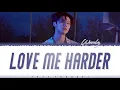 Lagu WOODZ (조승연) – 'LOVE ME HARDER' (파랗게) Lyrics [Color Coded_Han_Rom_Eng]
