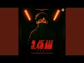 Download Lagu 3.45 AM