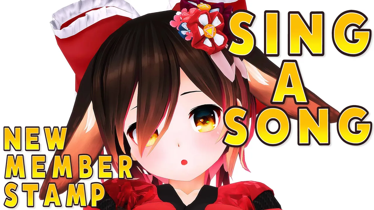 【歌枠】 NEW MEMBER STAMP✨お祝い歌枠✨【ホロライブ/ロボ子さん】