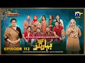 Lagu Bahar Nagar Episode 112 - [Eng Sub] - Hina Dilpazeer Khan - Javeria Saud - 11th December 2025