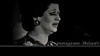 وردة الجزائرية دندنه انا عاشقه انا 