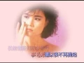 舊夢不須記-雷安娜