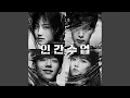 Download Lagu Speak For Yourself (Feat. Jungleman)