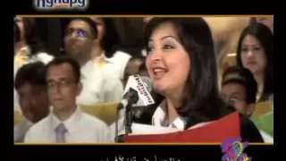 شاكرينك يا الهنا الصالح                                          دندنها