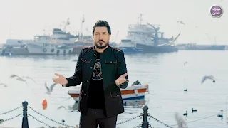 عمار الحبيب فدوه انا فيديو كليب حصري 2017 