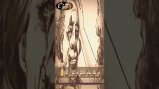 مين يقدر يحس بضعفى Shorts 