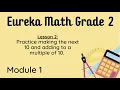 Eureka Grade 2 Module 1 Lesson 2